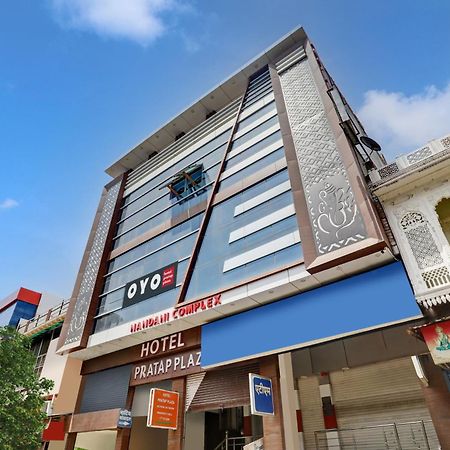 Oyo68974普拉塔普广场酒店 珀勒德布尔 外观 照片